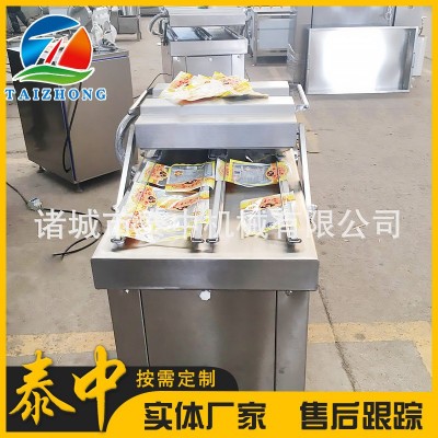 黑米鍋巴真空包裝機 油炸饃真空包裝機 趣味鍋巴包裝機廠家