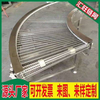 304食品網(wǎng)帶輸送機(jī) 快遞物流分揀輸送帶 果蔬烘干不銹鋼流水線
