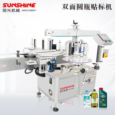不干膠貼標機定制 高速PET標簽貼標機 圓瓶方瓶打碼全自動貼標機
