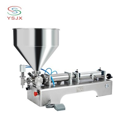 PVC膠水美縫劑玻璃膠小型半自動單頭定量灌裝機 氣動活塞式灌裝機