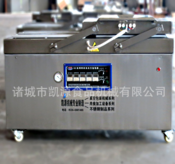 雙室自動翻蓋真空包裝機(jī) 食品雙邊封口真空包裝機(jī)廠家直銷質(zhì)量佳