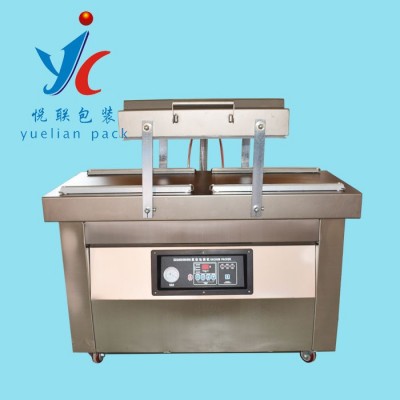 悅聯(lián) 雙室真空包裝機(jī) 食品真空包裝機(jī) 包裝機(jī)系列