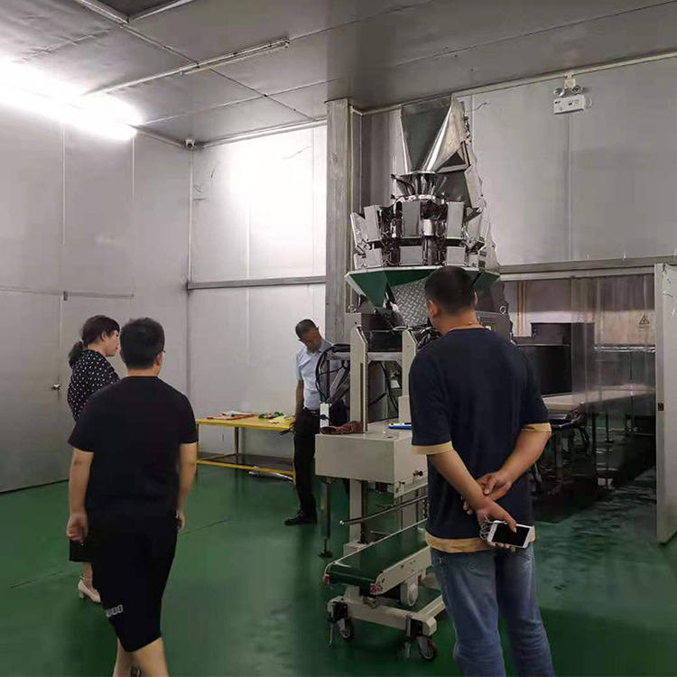 35升顆粒稱素材