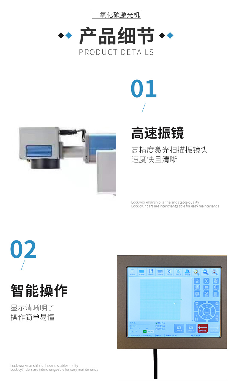詳情2_10