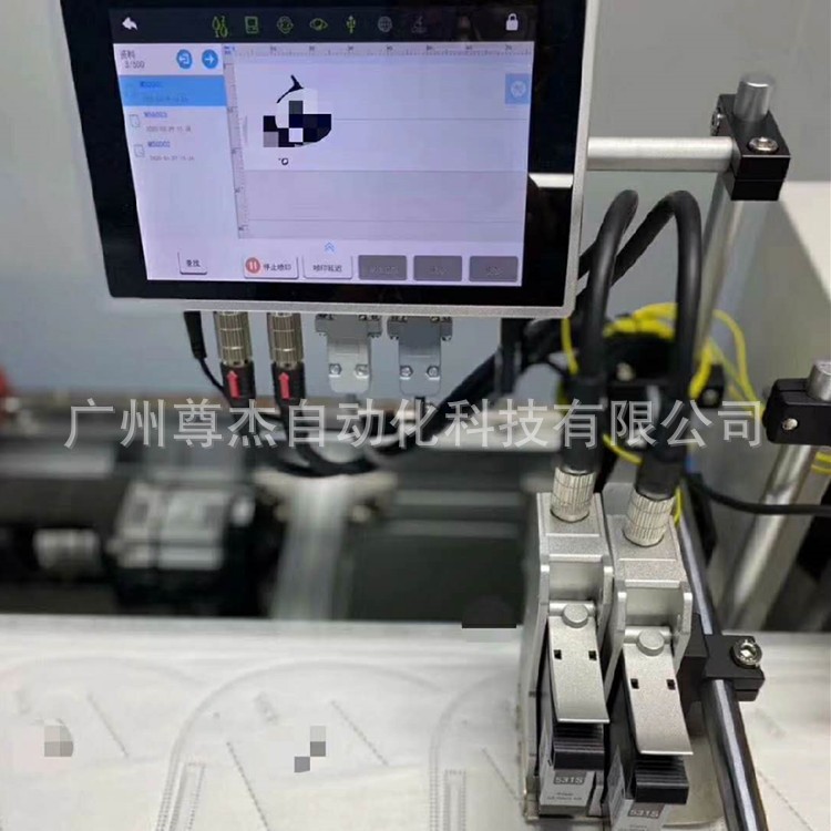 在線口罩專用噴碼機，一次性口罩，醫(yī)用口罩、N95口罩噴碼機