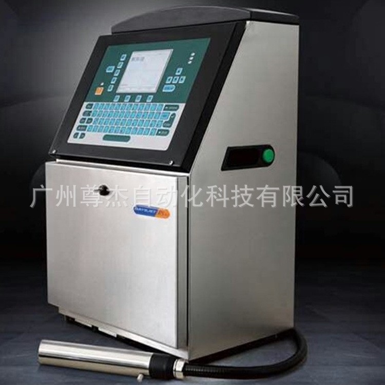 偉迪捷1830噴碼機全自動食品飲料化妝品生產(chǎn)日期批號流水號特價
