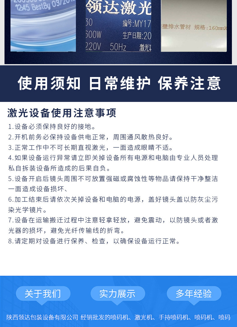 未標題-2_07