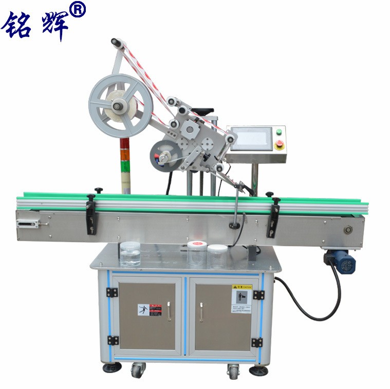 生產(chǎn)廠家貼標機 全自動貼標機 紙卡 盒子貼標機 膠袋 貼標機