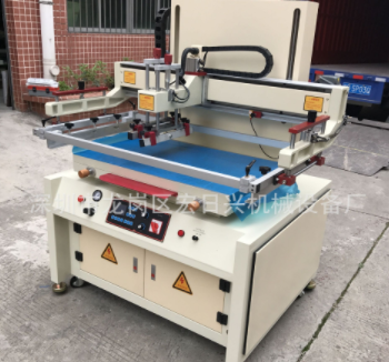 直銷LS-5070電動平面絲印機 絲網(wǎng) 印刷機平面吸大型絲印機