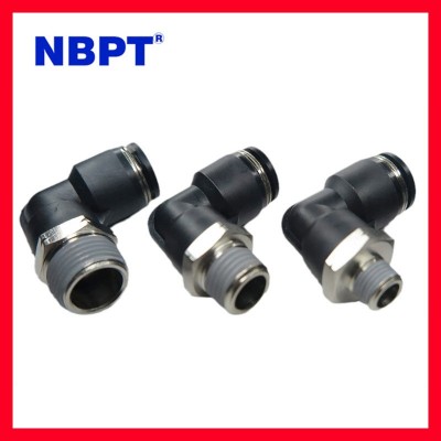 L型NPT外螺紋1/4 1/8快速接頭快插90度直角彎頭外絲氣動軟管接頭