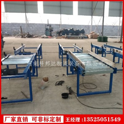 皮帶輸送機小型傳送帶注塑機輸送線提升傳送機快遞物流分揀輸送帶