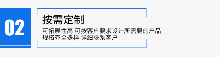 鏈板輸送機_06.jpg