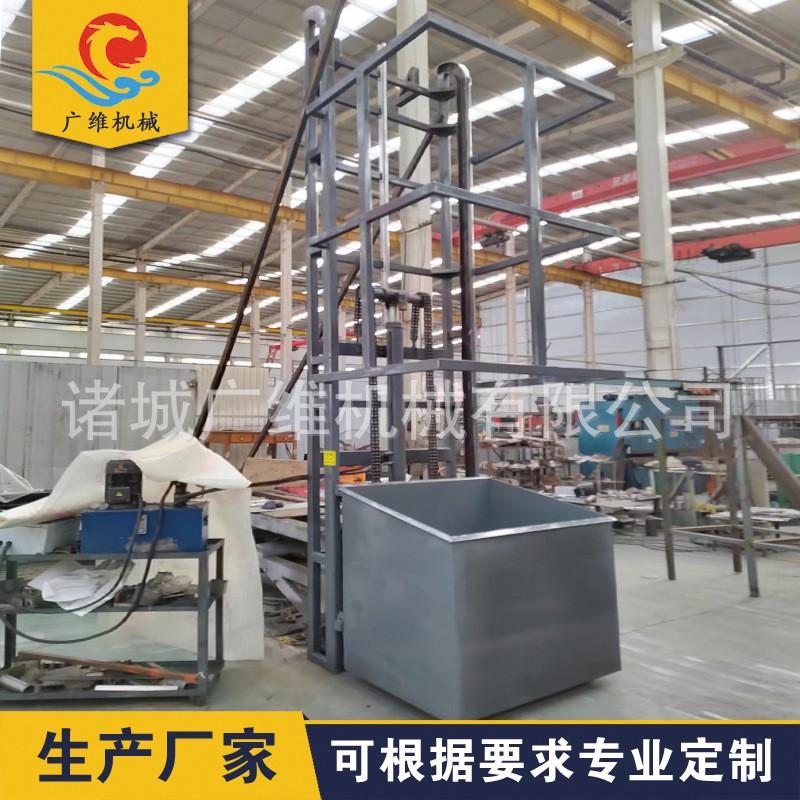 垃圾焚燒爐自動上料機構(gòu) 垃圾提升機翻轉(zhuǎn)裝置 自動翻斗上料機
