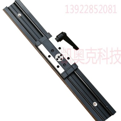 內置雙軸心直線導軌SGID-15NUU-4可鎖緊定位滑塊滑軌限位路軌