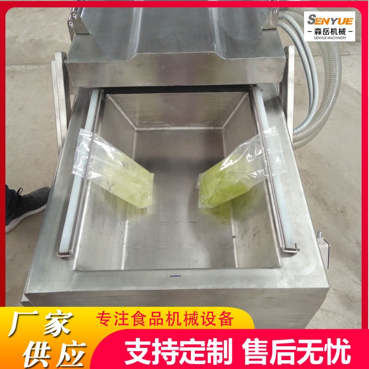 定制款酸菜凹槽式真空包裝機(jī) 不銹鋼雙室真空封口機(jī)大米磚包裝機(jī)