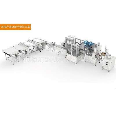 月餅理料包裝線 全自動月餅裝托盒理料包裝機械