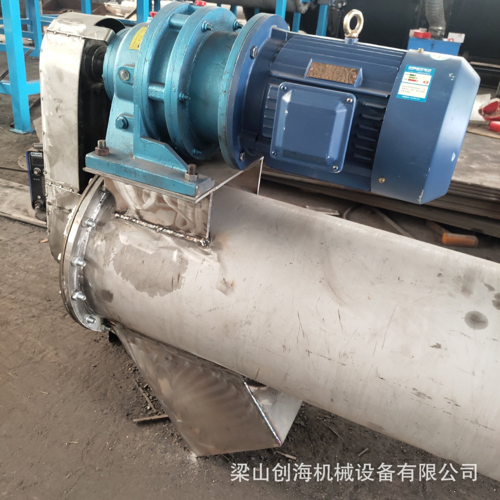 管式螺旋上料機(jī) 管式螺旋不銹鋼上料機(jī) 螺旋上料機(jī)廠家 U型上料機(jī)