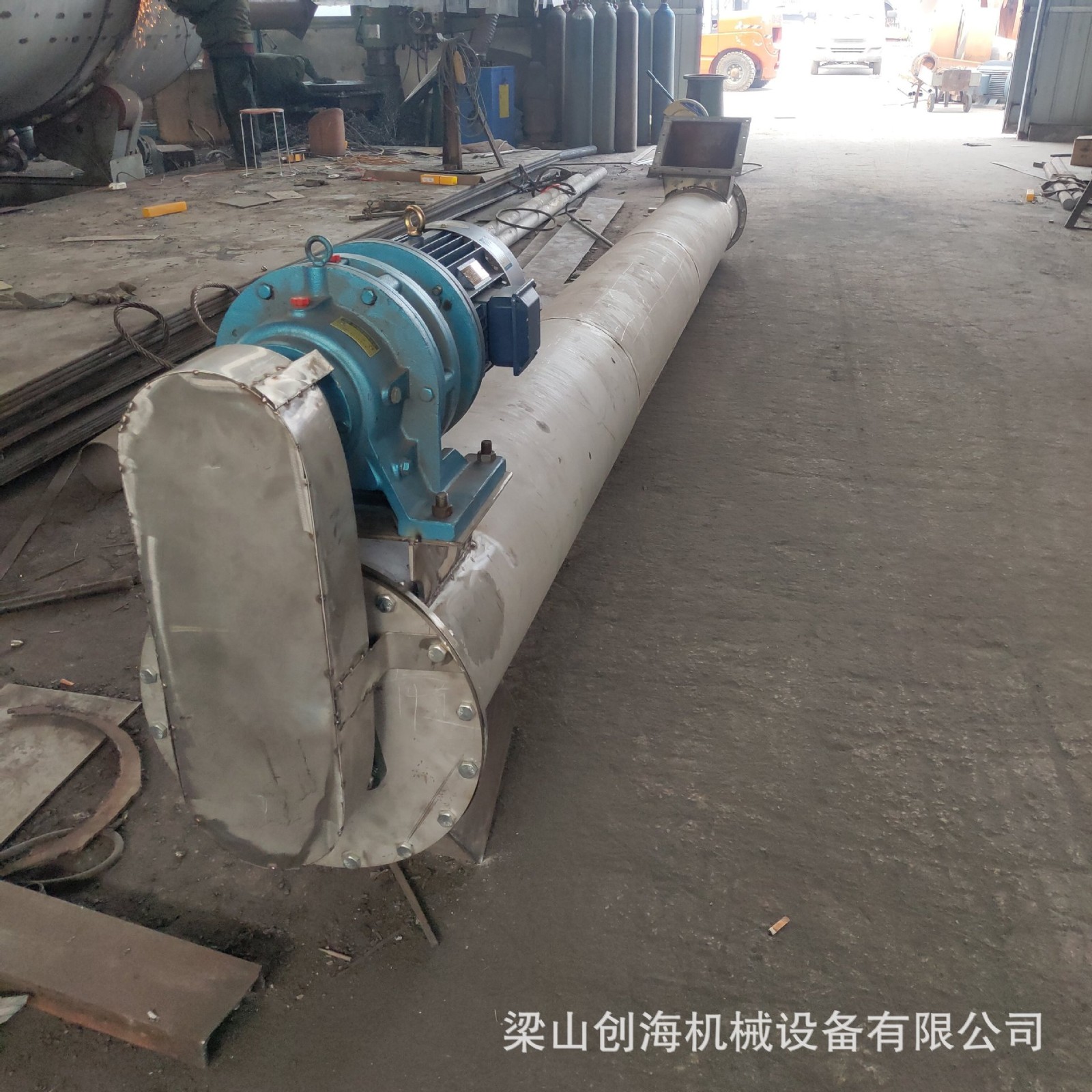 不銹鋼U型上料機(jī) 不銹鋼絞龍 碳鋼絞龍 U型碳鋼絞龍 U型上料機(jī)