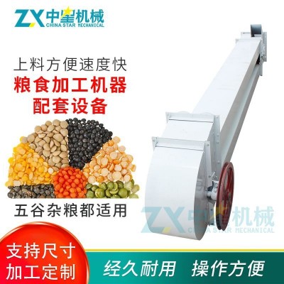 糧食輸送設備 配套立式包裝機 適合多種機型的提升機