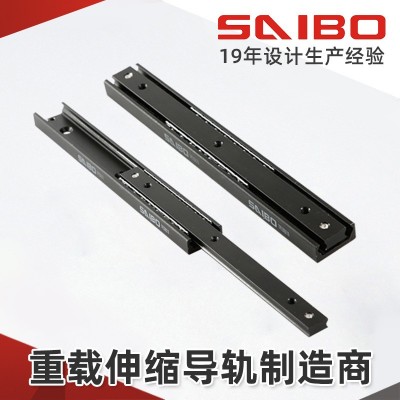 重載伸縮導(dǎo)軌 高強度工業(yè)抽屜導(dǎo)軌43 重載抽屜 telescopic rail