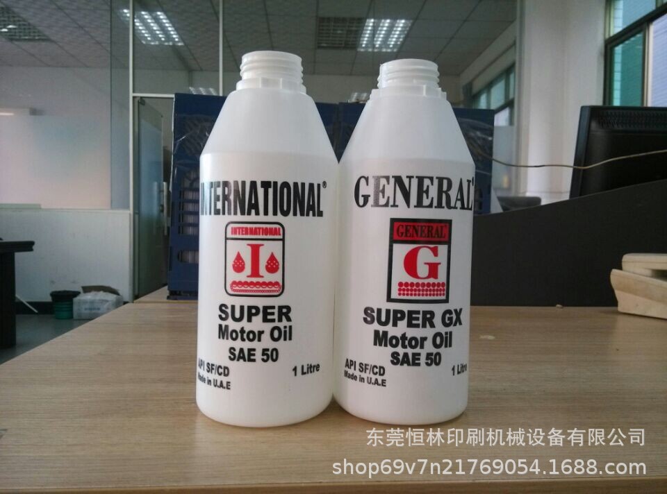 01：HT-AUTO602印刷樣品（Round Bottle
