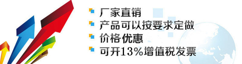 螺旋上料機