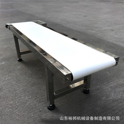 皮帶式輸送機 大輸送量食品制藥行業使用物料輸送設備 快速上料