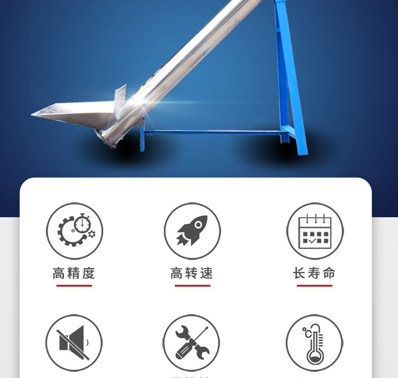 立式詳情模板_02.png