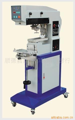 SYD-200-150氣動單色移印機