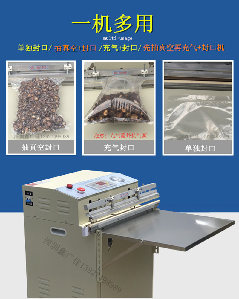 特點(diǎn).jpg