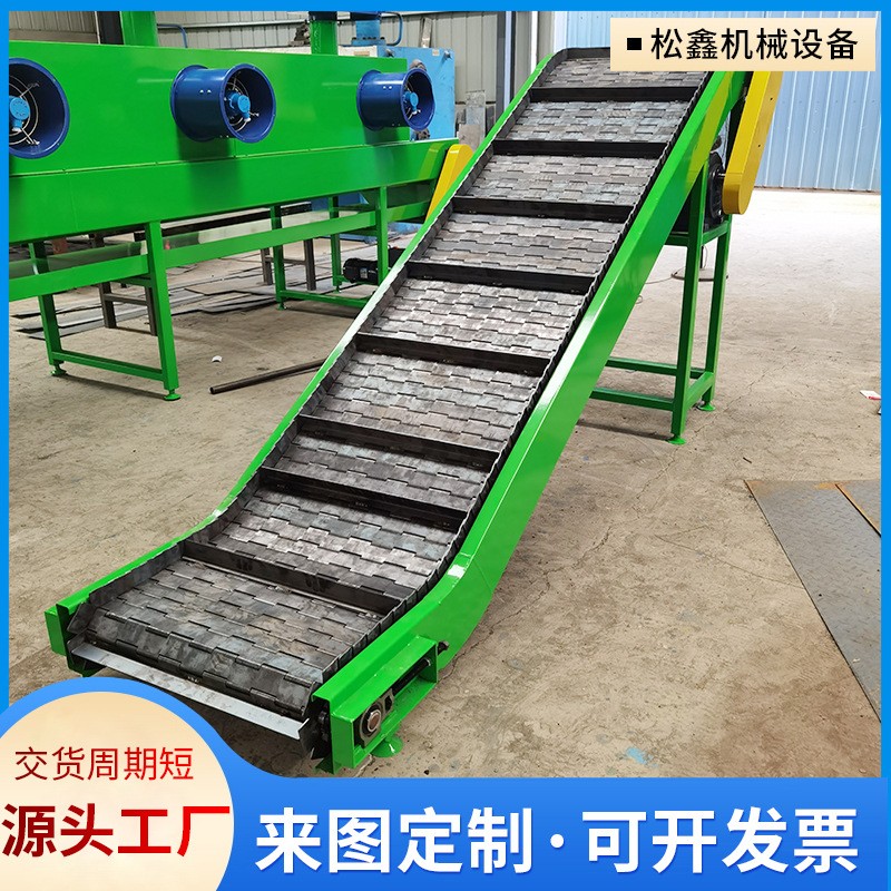鏈板提升機自動化機械設備車間輸送機耐磨食品物流分揀鏈板輸送機