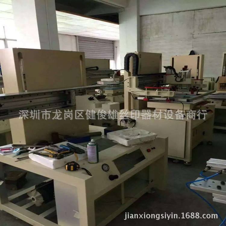 絲印機8.9C