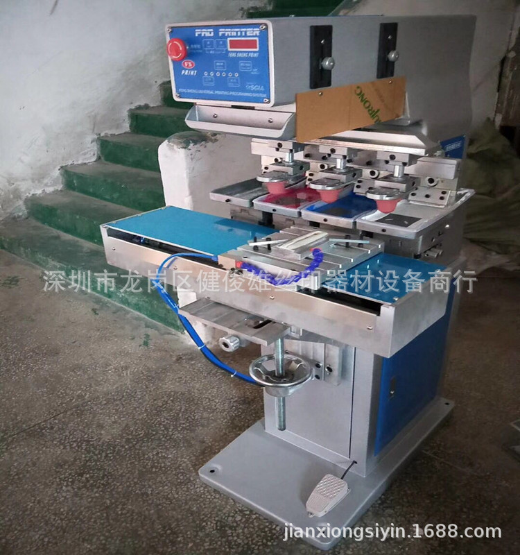 穿移印機(jī)