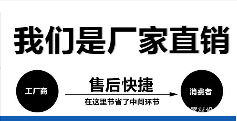 微信圖片_20210404102000.png