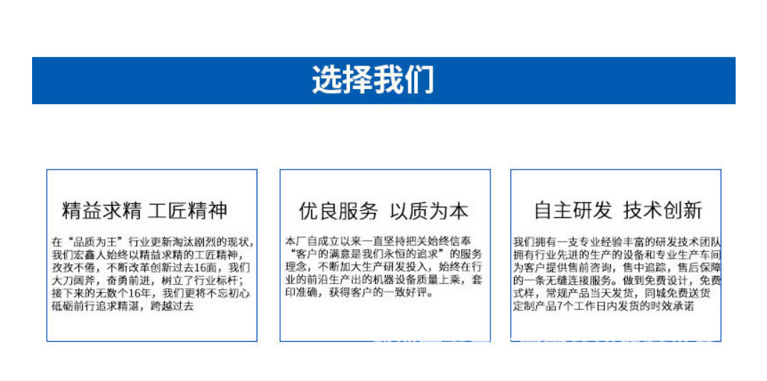 微信圖片_20210404101943.png