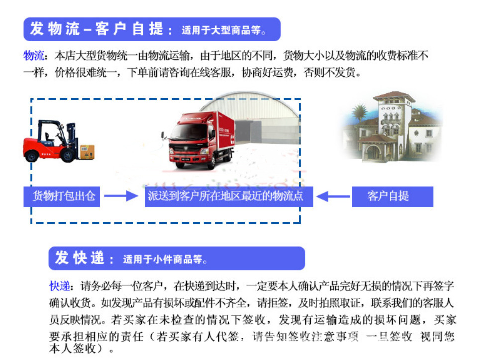 微信圖片_20210404144137_副本.png