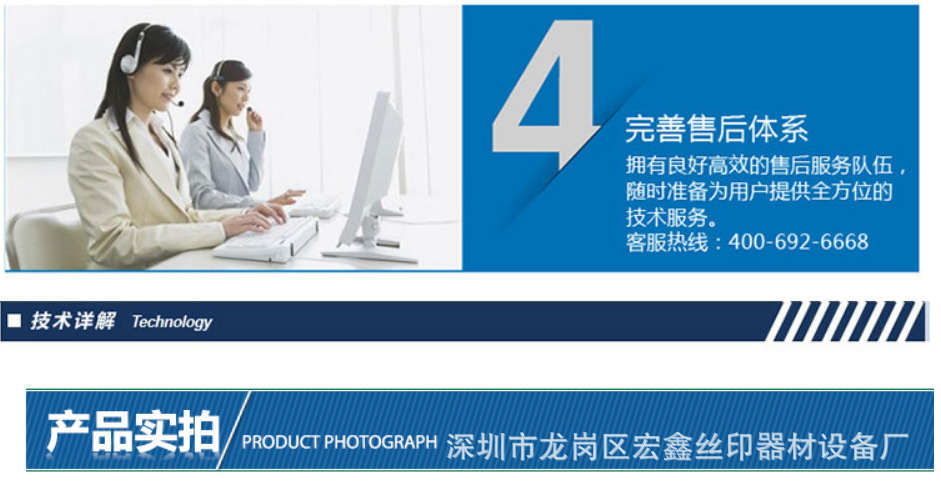 微信圖片_20210404102020.png