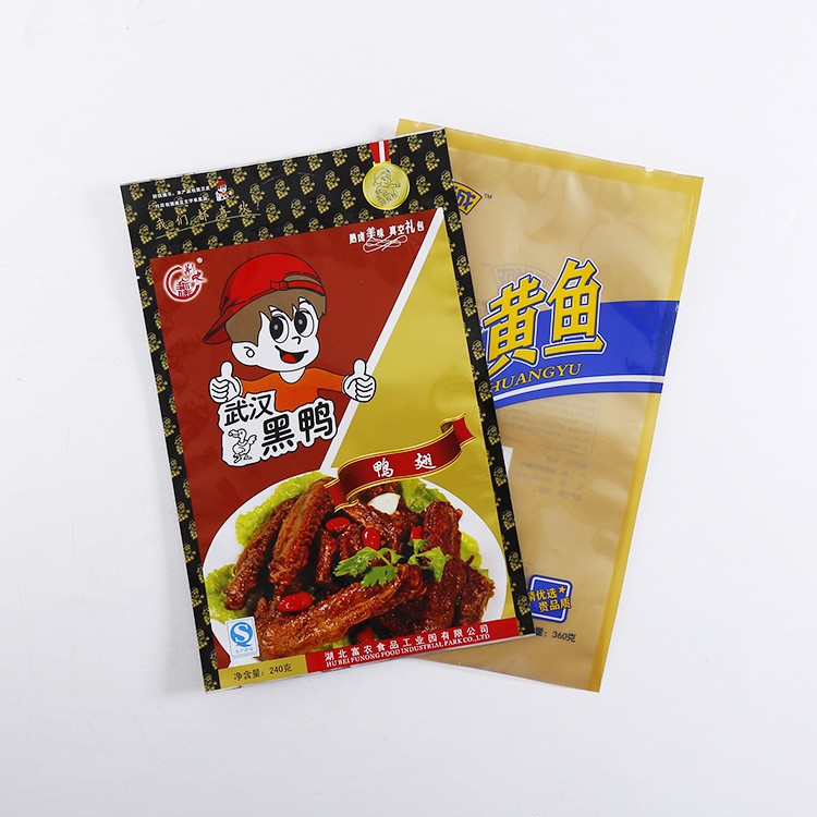 熱銷供應小號一次性武漢特產黑鴨三邊封塑料食品包裝袋