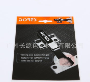 陰陽鋁箔自封袋 三邊封復(fù)合袋 自立包裝袋