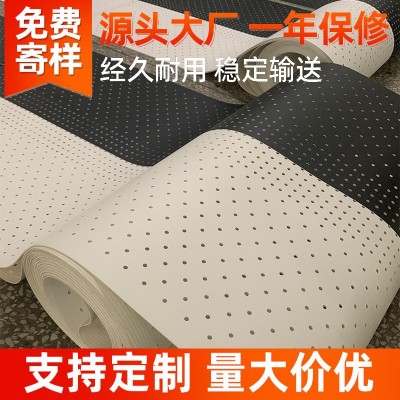 打孔吸風輸送皮帶激光禮盒印刷機切割機PVC視覺定位黑灰白屏傳輸
