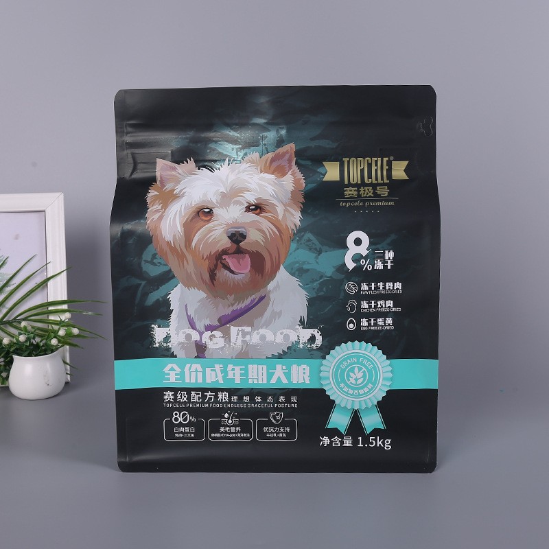 八邊封寵物食品包裝袋彩印自立鋁箔貓糧狗糧袋創(chuàng)意設(shè)計(jì)寵物食品袋