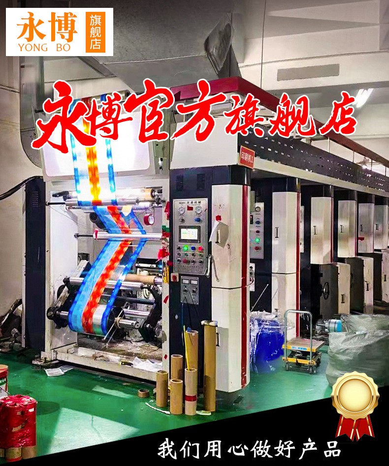 PE PO PP OPP 復(fù)合袋 自粘袋 各類包裝定做訂制專用專拍