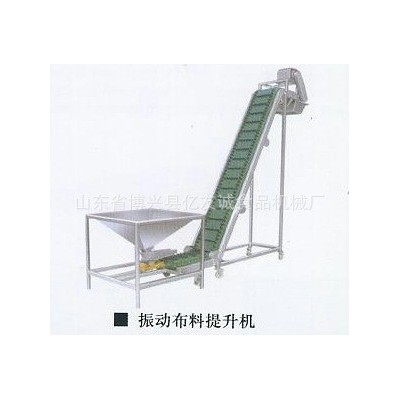 廠家批發振動布料提升機 小型移動皮帶輸送機 升降爬坡送料機