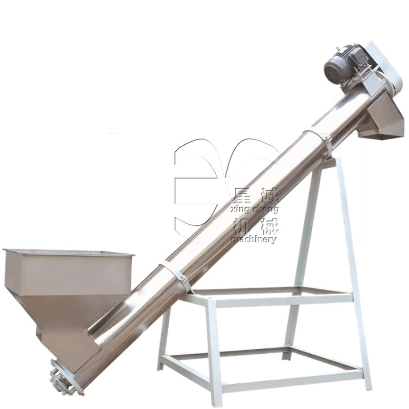 星誠廠家供應粉末顆粒混合物輸送設備不銹鋼螺旋上料機提升機