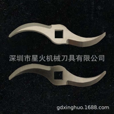 定制彎刀片非標弧形月牙鋸齒刀片不銹鋼薄刀勾刀尖刀異形彎刀片組