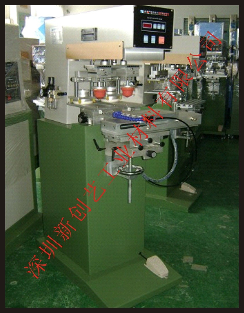 廠家直銷 175雙色穿梭油盅移印機
