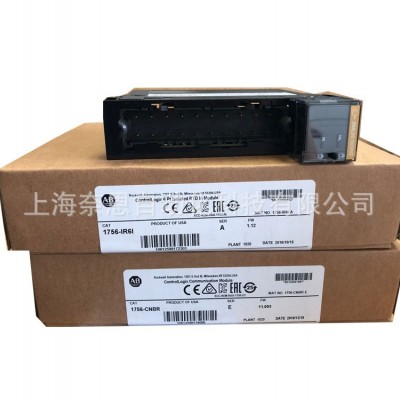 現貨供應全新原裝AB PLC控制模塊1756-M02AE