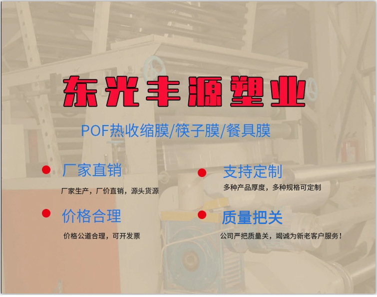 微信圖片_20200529164929.jpg