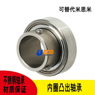 小圈凸不銹鋼軸承SUR6900 SUR6902 SUR6903 SUR6904 SUR6004 ZZ