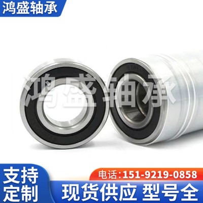 庫存充足 發(fā)貨快 零類軸承 6205 深溝球軸承 電機(jī)用零類軸承50個(gè)起批